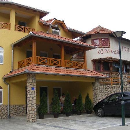 Vila Simic Srebrno Jezero Ostrovo Extérieur photo
